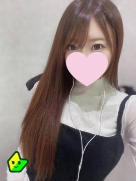 Sakurako