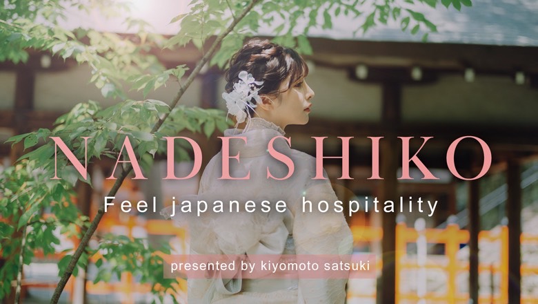 【NADESHIKO】 is a salon that embodies Japanese hospitality!【OMOTENASI】